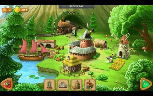 Мундус невозможная вселенная