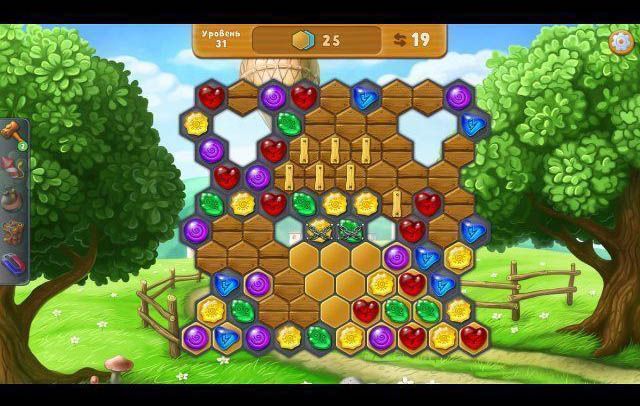 Мундус невозможная вселенная