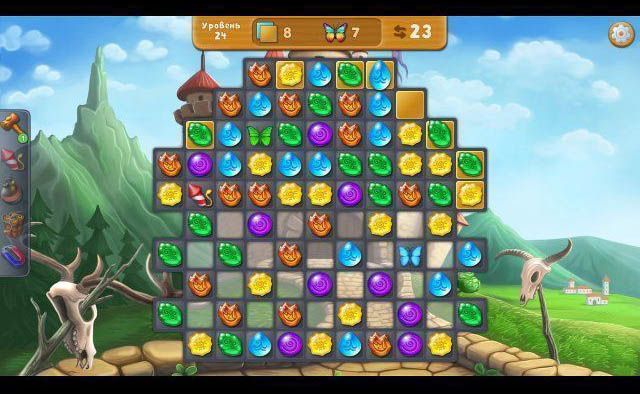 Мундус невозможная вселенная