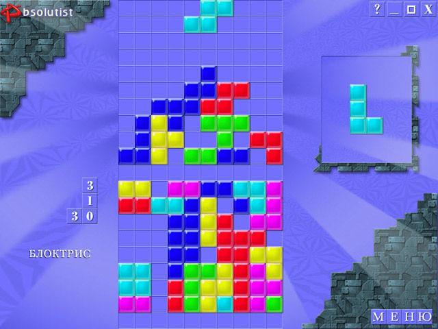 Абсолют трикс