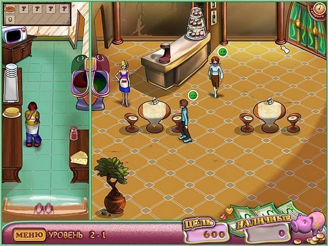 Любимый ресторанчик