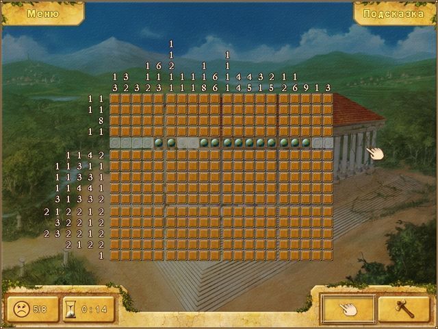 Мир загадок семь чудес