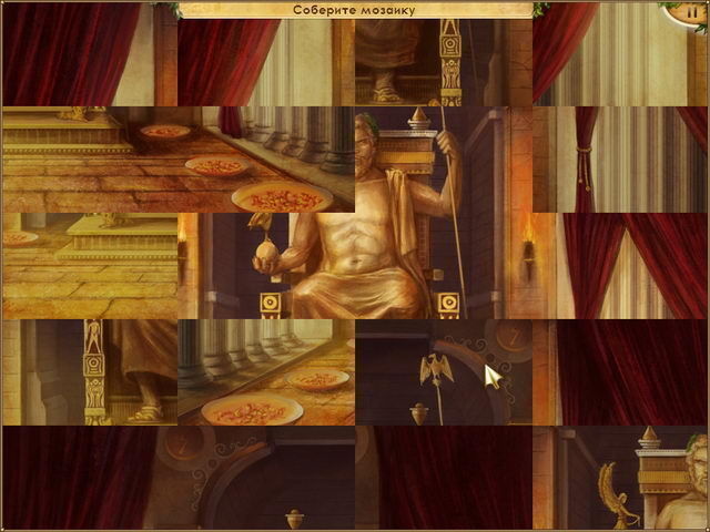 Мир загадок семь чудес