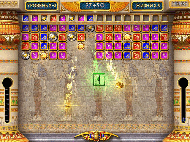 Тайна фараона