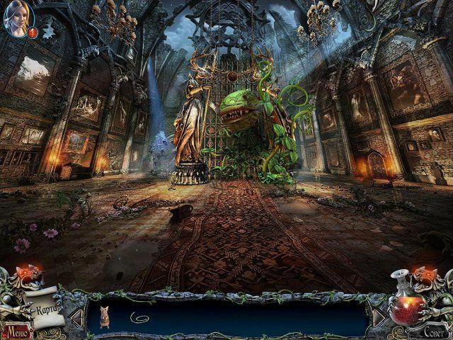 Тайны и кошмары Моргиана