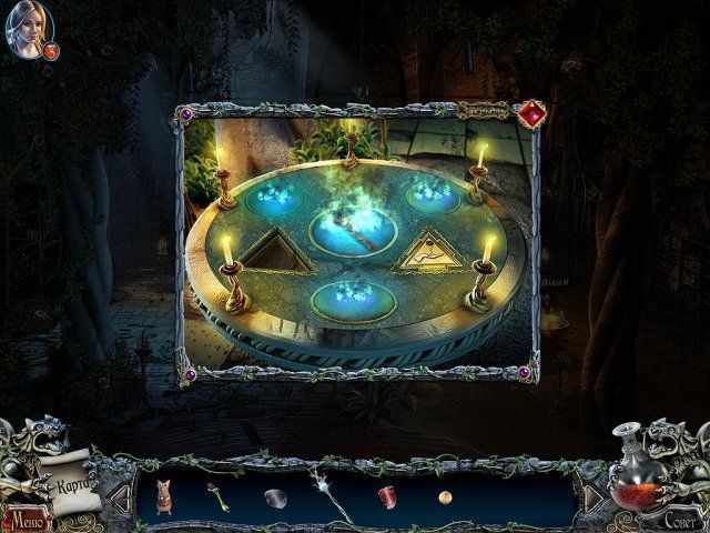 Тайны и кошмары Моргиана