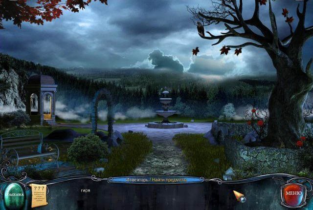 Тайна красного ворона легион