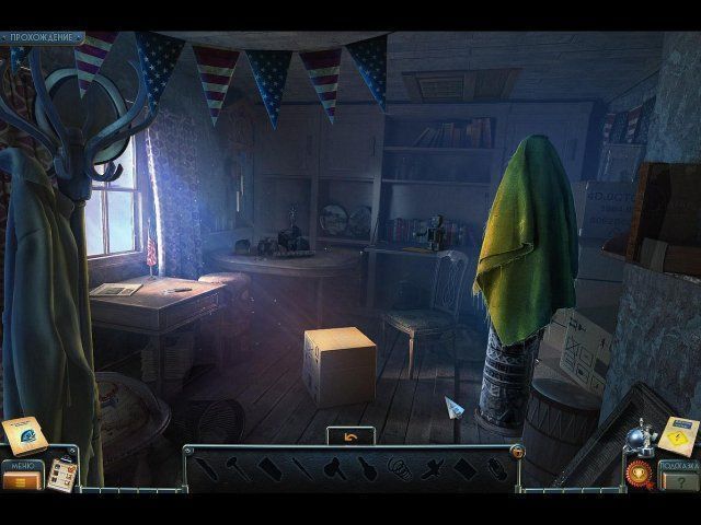 Загадки Нью-Йорка высокое напряжение