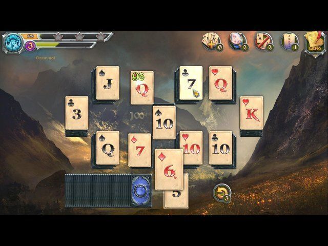 Загадочное путешествие солитер три вершины