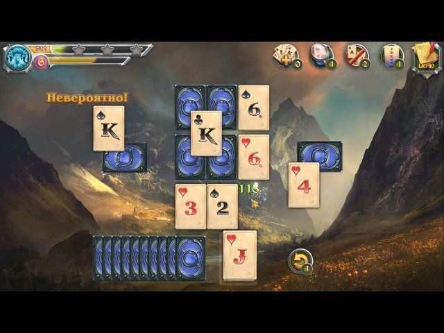 Загадочное путешествие солитер три вершины