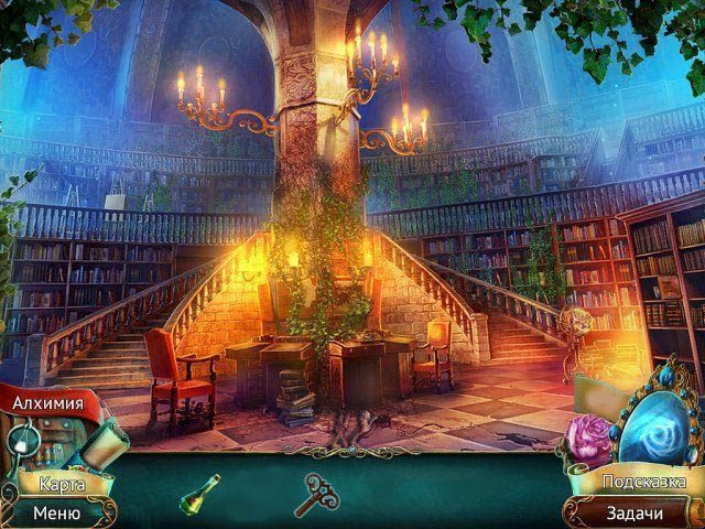 Утерянные гримуары 2 таинственный осколок