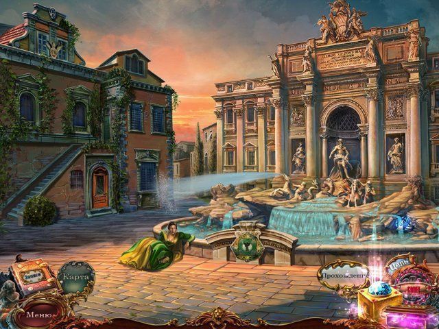 Придворные тайны лик зависти