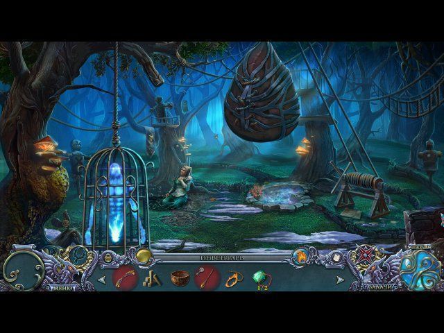 Тайны духов иллюзии