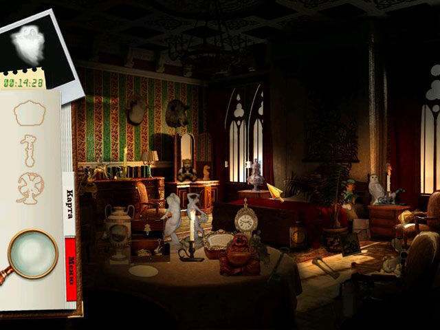 Тайна замка Единорога