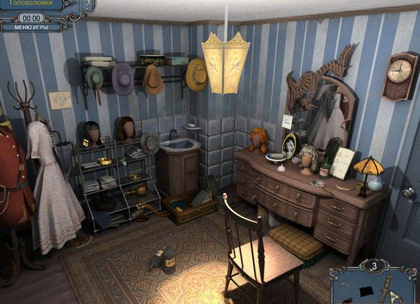 Шерлок Холмс тайна персидского ковра