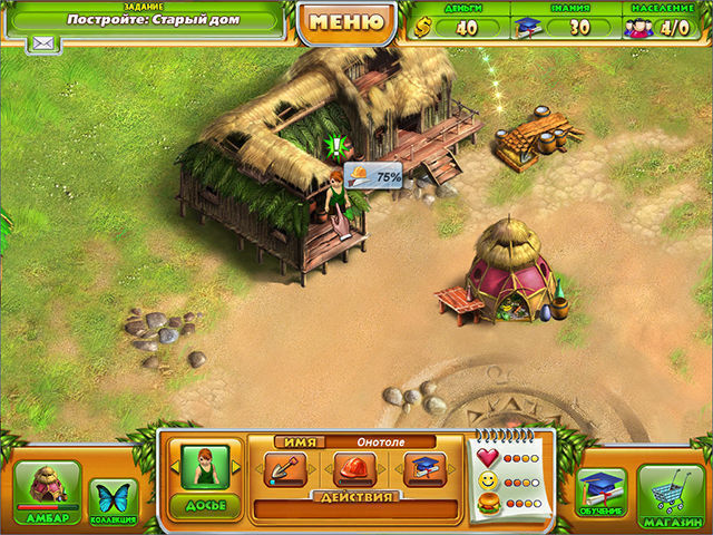 Фермеры тайна семи тотемов