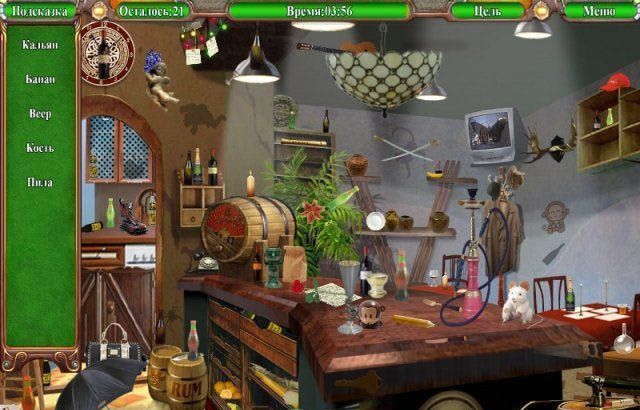 Тайны города N