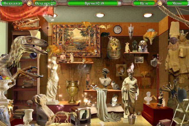 Тайны города N