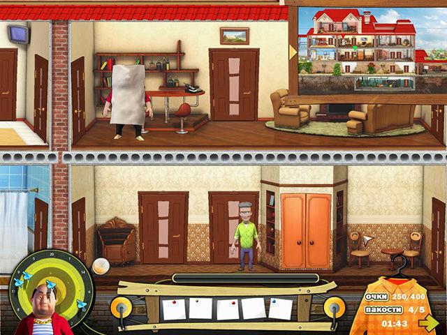 Как достать соседа каникулы олигарха