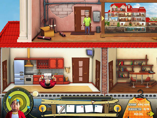 Как достать соседа каникулы олигарха