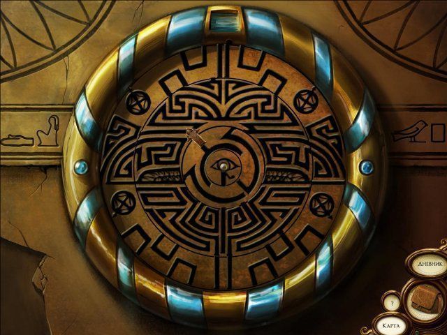 Проклятие фараона секрет наполеона