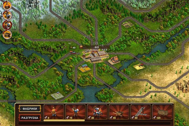 Следующая остановка 3