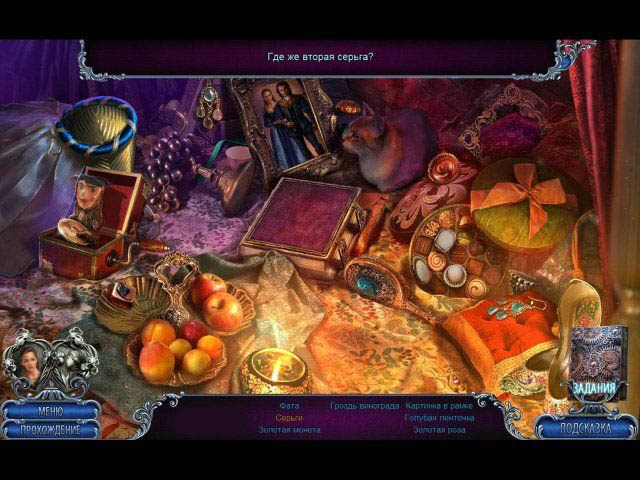 Роман тьмы ромео и джульетта