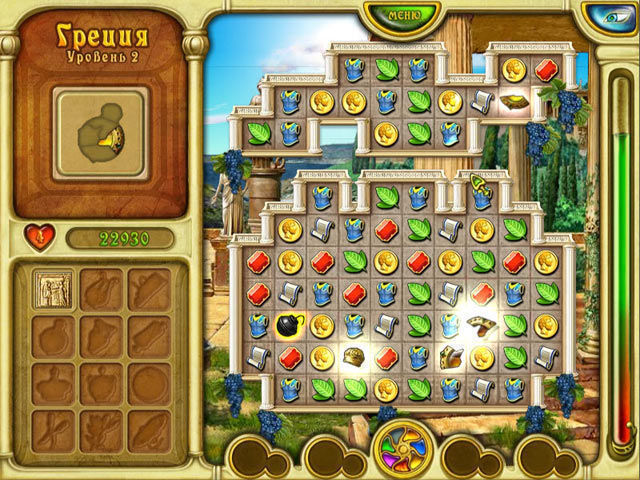 Зов Атлантиды