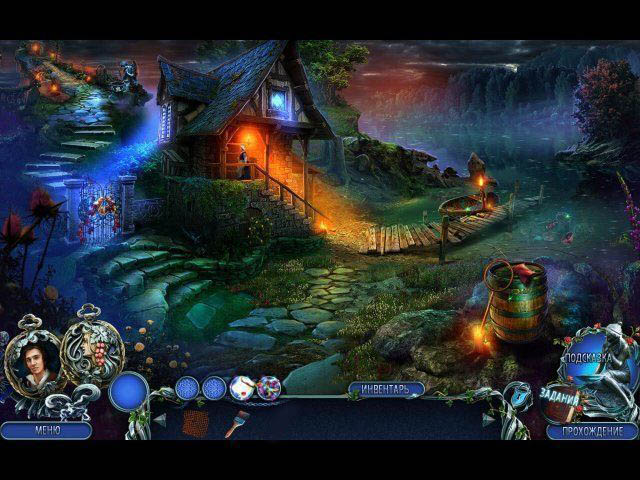 Роман тьмы проклятье синей бороды