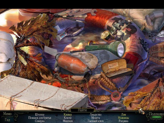 Загадочные истории остров потерянных душ