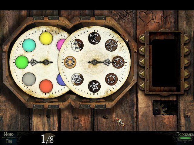 Загадочные истории остров потерянных душ