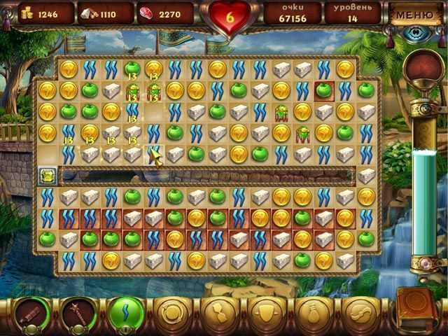 Колыбель персии