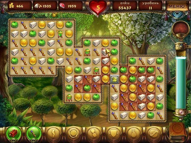 Колыбель персии