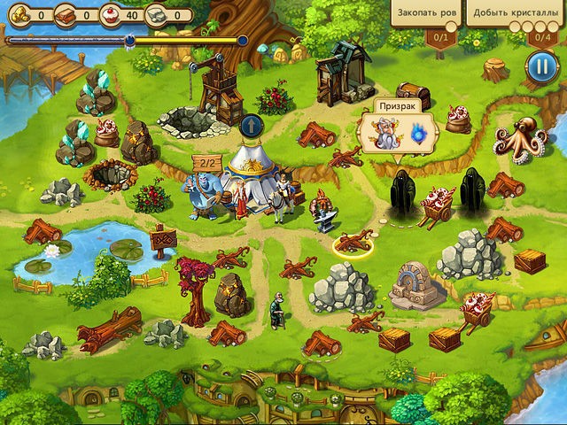 Баллада о Соларе