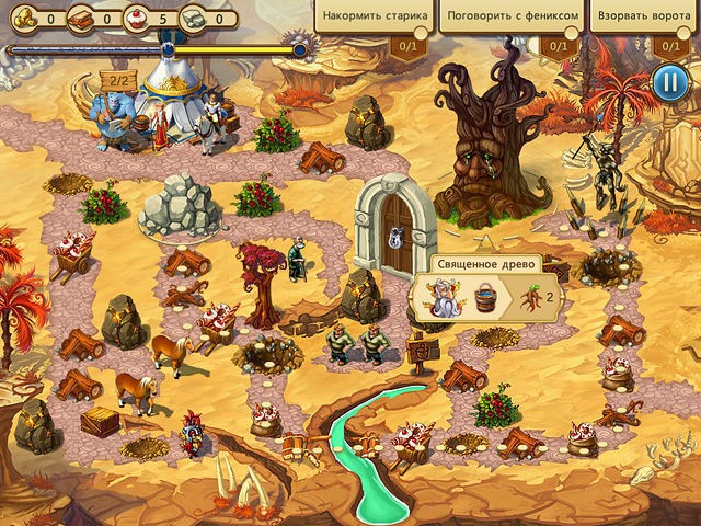 Баллада о Соларе