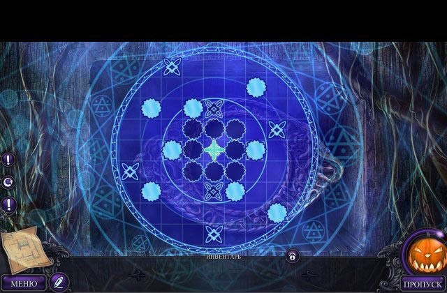 Однажды в хэллоуин приглашение