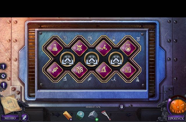 Однажды в хэллоуин приглашение