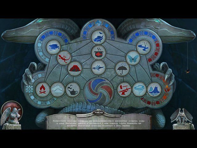 Кладбище искупления одной ногой в могиле