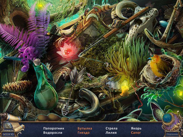 Мост в иной мир другие