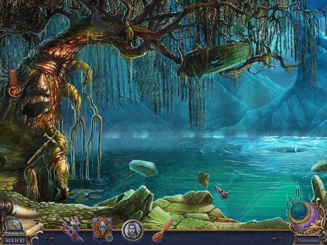 Мост в иной мир другие