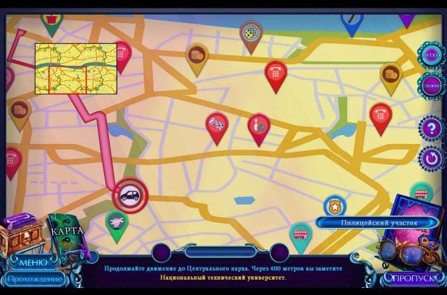 Загадочные истории по ту сторону экрана