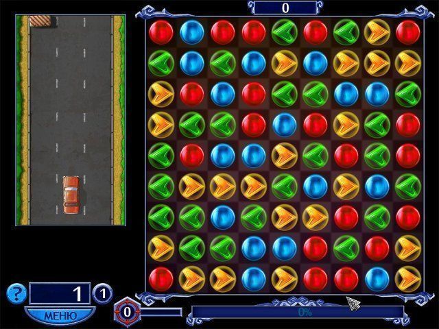 Безумные шары