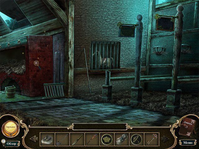 Темные предания проклятие Брайр Роуз