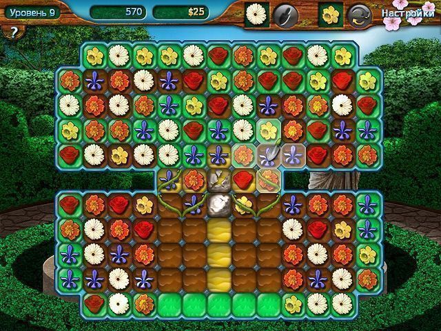 Цветочный рай