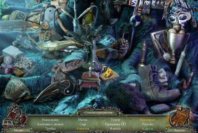 Обряд посвящения идеальное представление