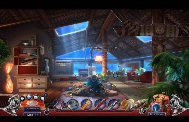 Секретная экспедиция жемчужина раздора