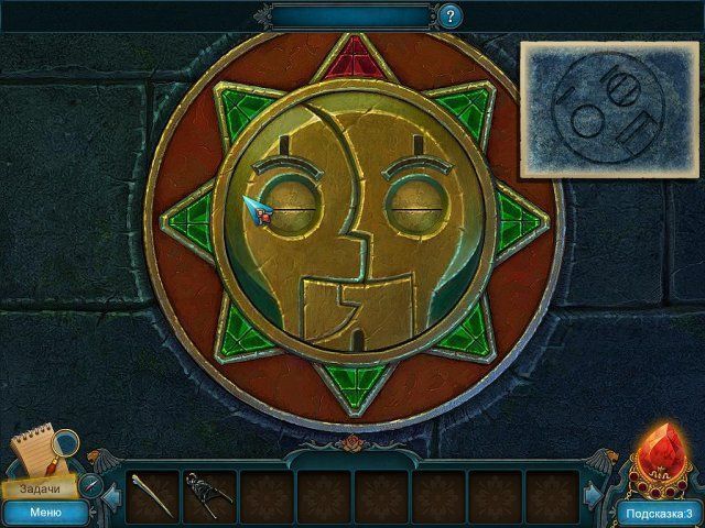 Эшли Кларк тайна рубинового кулона