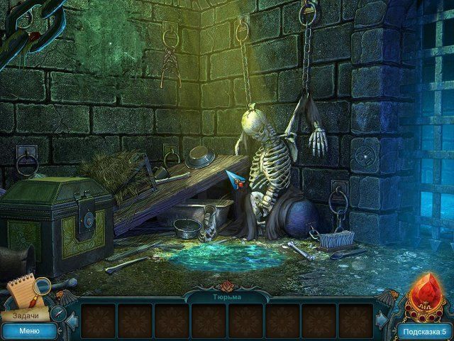 Эшли Кларк тайна рубинового кулона