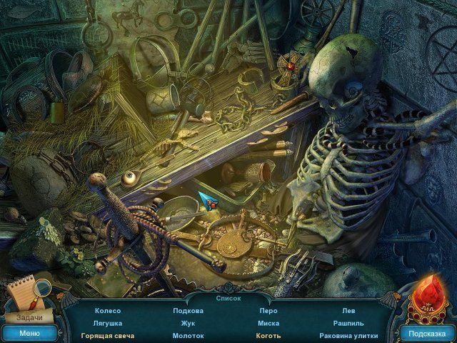 Эшли Кларк тайна рубинового кулона