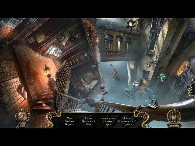 Проклятый отель людские страхи